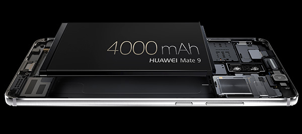 Huawei Mate9 battery