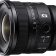Sony FE 16 mm F1.8 G