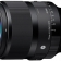 SIGMA 35/1.2 DG II ART